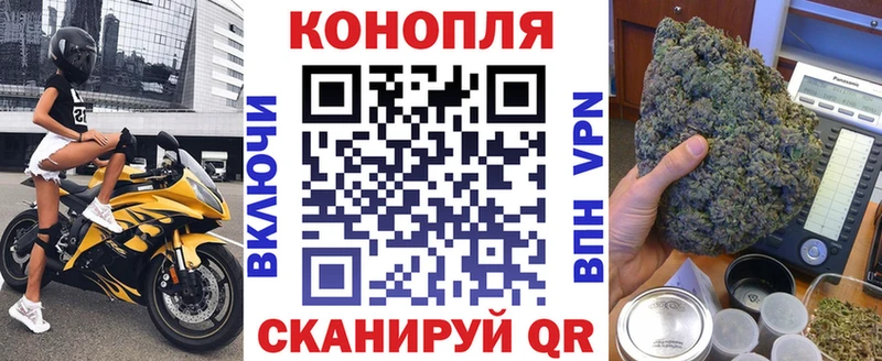 Цена Яровое Гашиш АМФ Меф Альфа ПВП МАРИХУАНА Кокаин