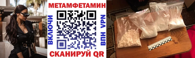 АМФ Розовый  Яровое 