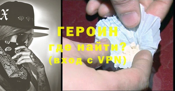 экстази Верхнеуральск