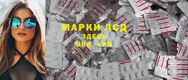 кокаин VHQ Верея