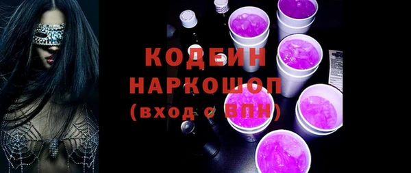 кокаин VHQ Верея