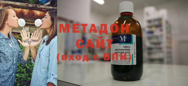 кокаин VHQ Верея