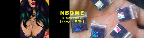 кокаин VHQ Верея