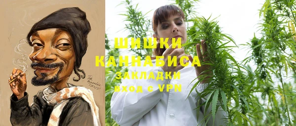 экстази Верхнеуральск