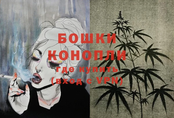 экстази Верхнеуральск