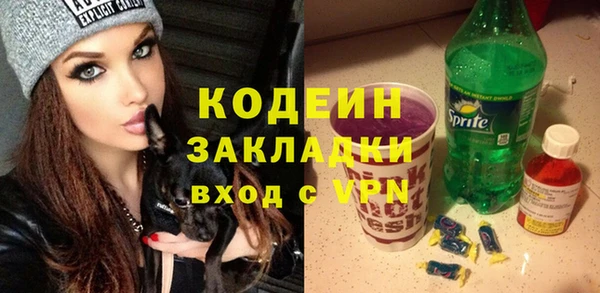 кокаин VHQ Верея