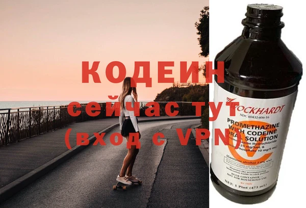 кокаин VHQ Верея