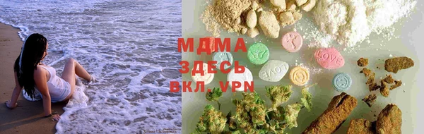экстази Верхнеуральск