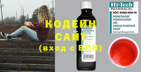 кокаин VHQ Верея