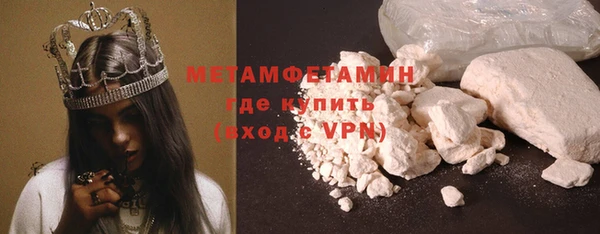 экстази Верхнеуральск