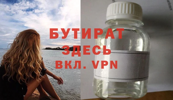 кокаин VHQ Верея