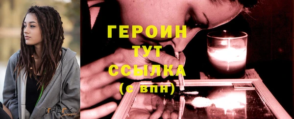 кокаин VHQ Верея